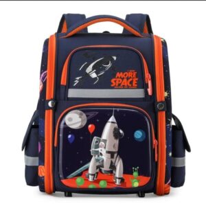 I Need More Space Kids School Bag